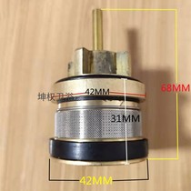 Hand down to pedalling horizontal flushing valve full copper squatting pan flush valve automatic closing time-lapse valve stool switch accessories