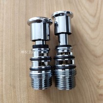 Bath hot and cold faucet accessories shower lift separator middle pull shower water drain converter spool