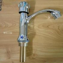  Basin Single-hole copper faucet Ceramic basin Wash basin Wash basin Basin laundry basin Single-hole faucet copper spool