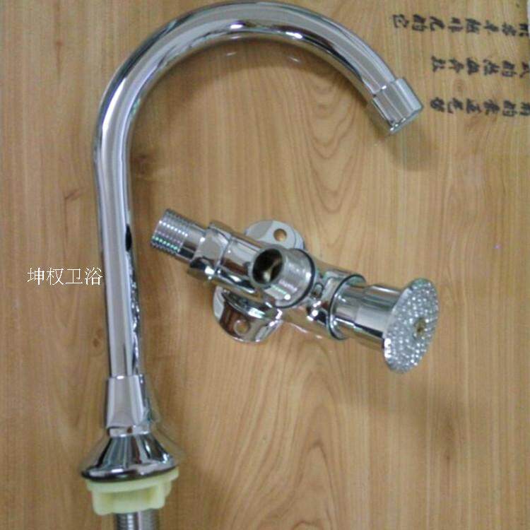 All copper medical inclined foot pedal valve faucet wash basin washbasin vegetable basin faucet laboratory foot tap