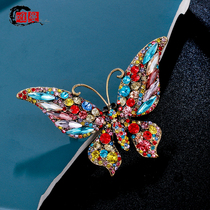 Acrylic Butterfly Brooch Hyperbolic crystal high-end ornament female clothing Dont pin small crowdsourced atmosphere suits Qipao Accessories
