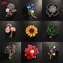 Plant flower brooch womens clothing rose accessories coat fixed four leaf clover pin fashion corsage small accessories