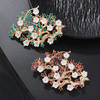 New Exquisite Small Flower Tree Brooch, Niche Design, Light Luxury, Elegant and Grand, Suit Corsage, High-End Dress Accessory