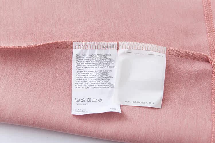 Robe enfant en mélange - Ref 2045363 Image 24