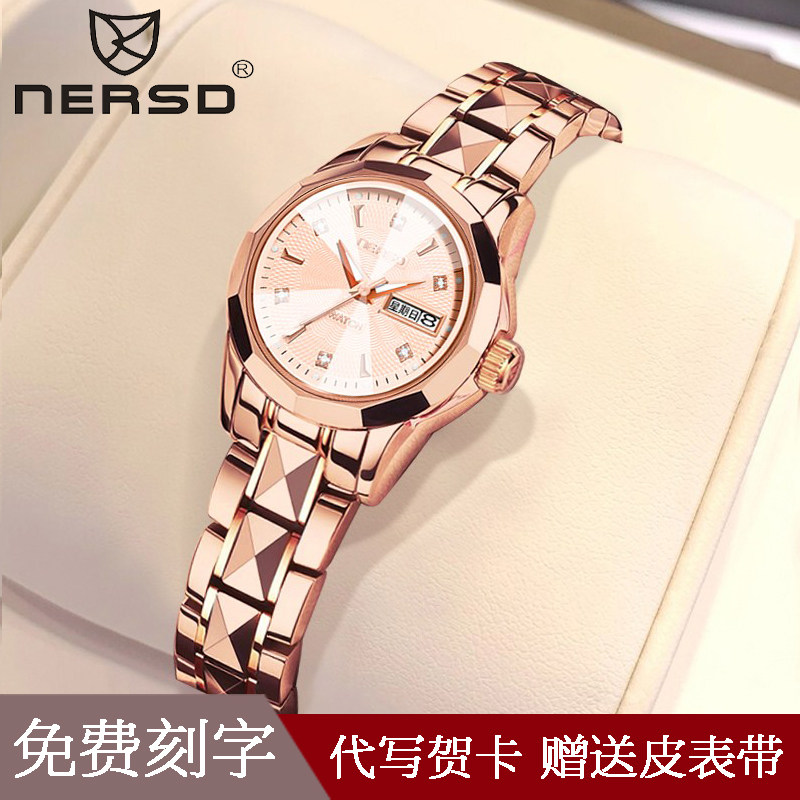 Swiss waterproof watches ladies' mechanical watches 2022 new women's fashion minimalist, light and luxurious students