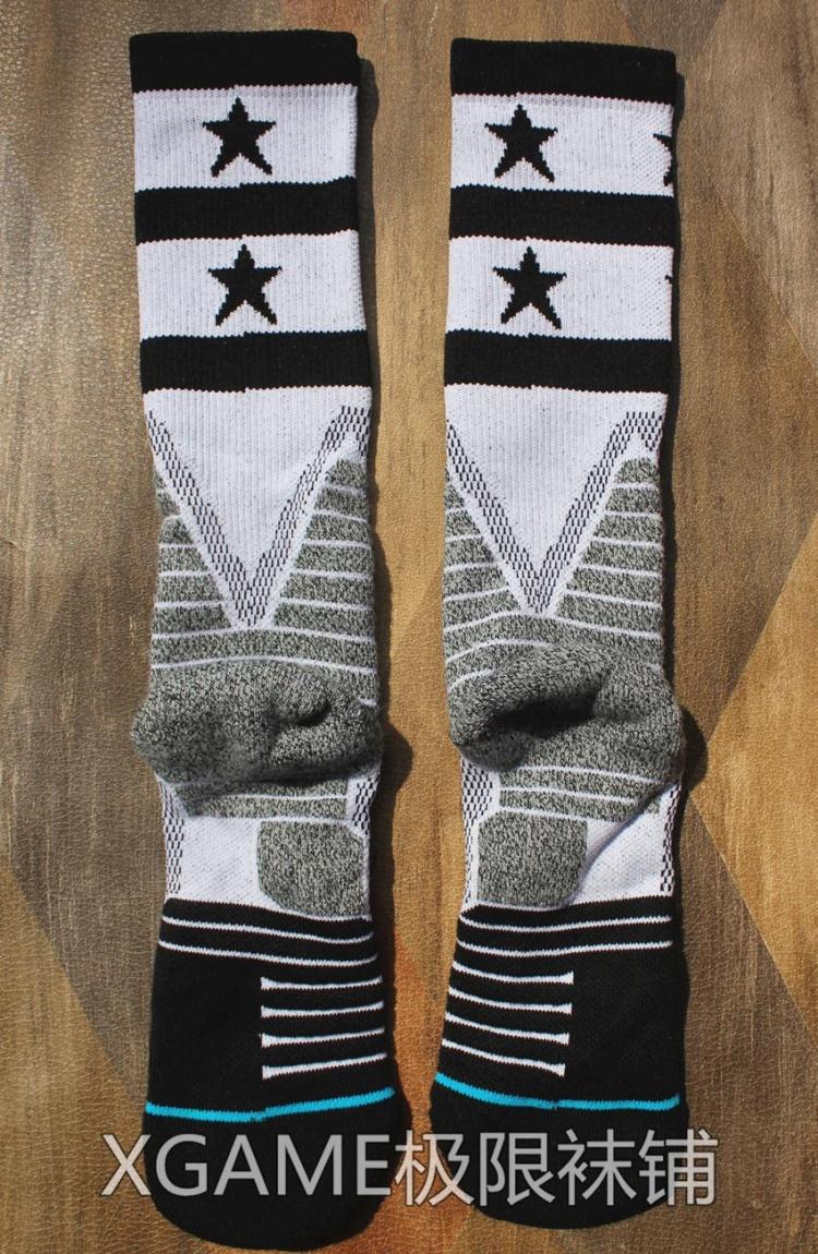 Chaussettes de sport - Ref 1071760 Image 63