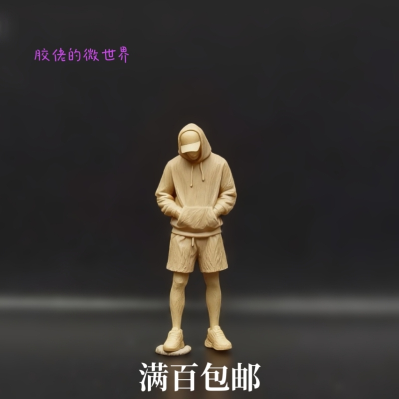 1/64 Miniature Model High-Precision White Mold Printed Figure Hoodie Pocket Man Ws1-16