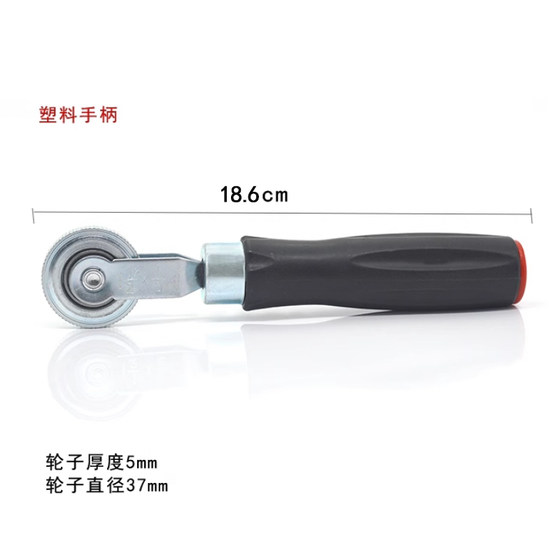 Tire repair roller compaction roller cold repair film tire repair pressure wheel tire repair tool car tire repair tire pressure wheel