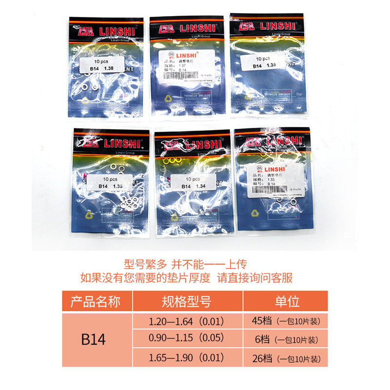 Купить Форсунки в14 Бош 120 серий инжектор регулировка омывателя дизель ...