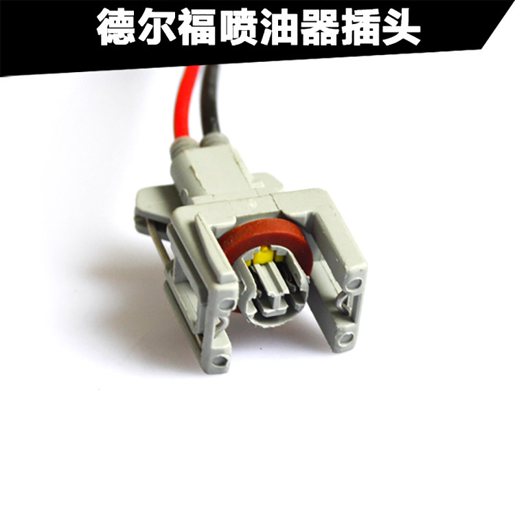 Купить Форсунки Разъем форсунки на дизель Common Rail форсунок разъем ...