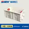 Ruihe 118 small one-position two-position switch bottom box cassette junction box wiring box