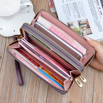  Womens wallet womens long multi-function leather wallet 2019 new fashion double zipper card bag clutch wallet tide