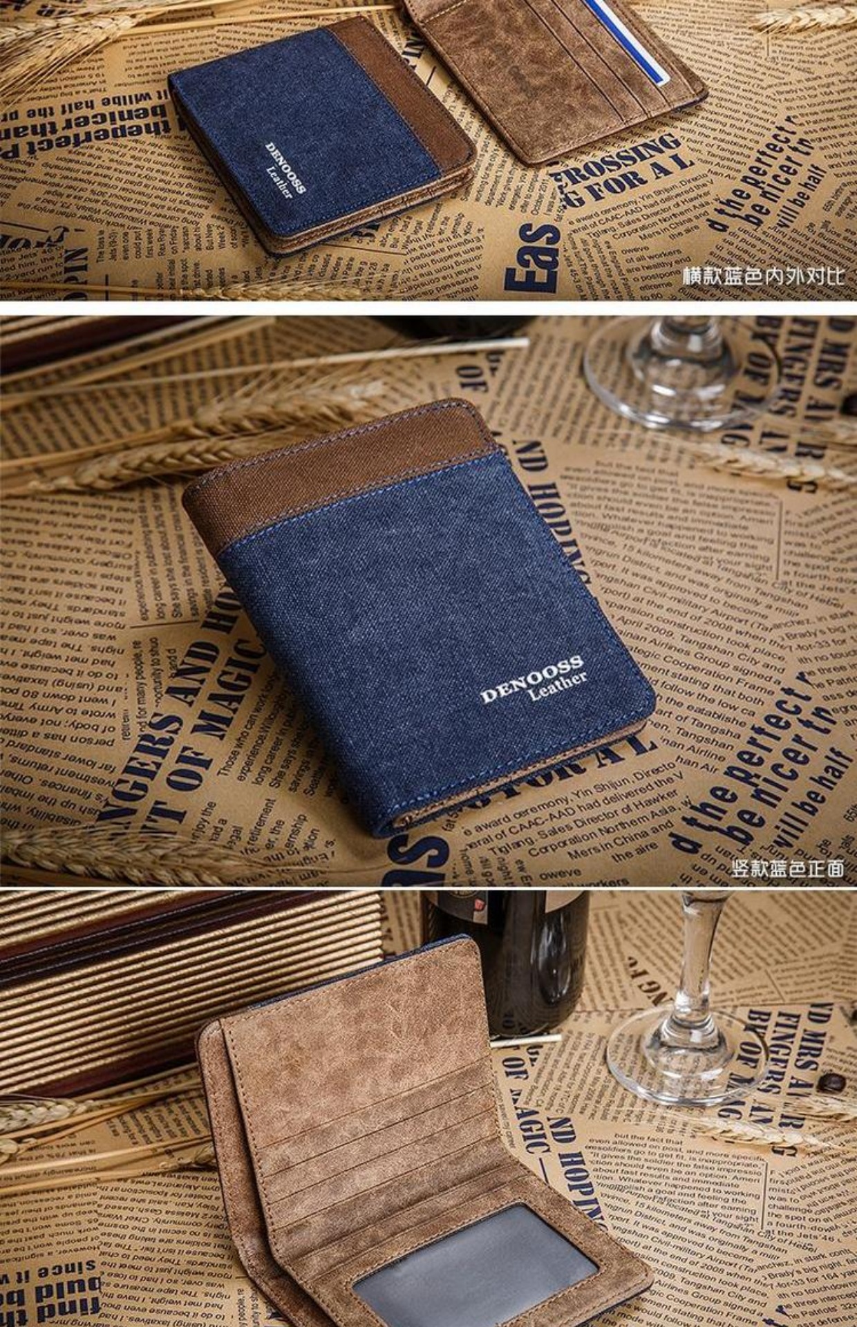 Ví ngắn nam denim vải mỏng phần giữ vé Nhật Bản và Hàn Quốc ví thanh niên ví nhiều thẻ sinh viên - Ví tiền ví cầm tay nữ mini