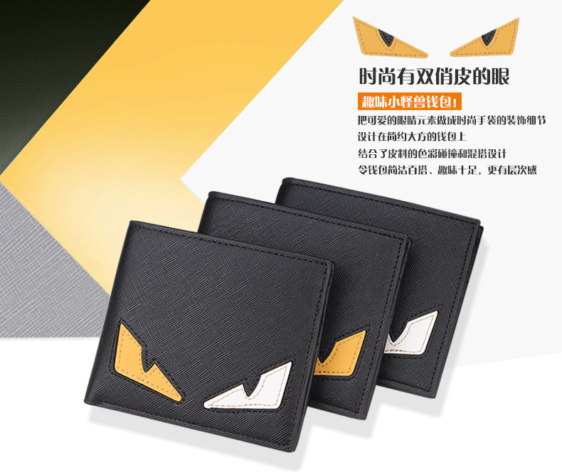 Sac homme - Ref 50168 Image 6
