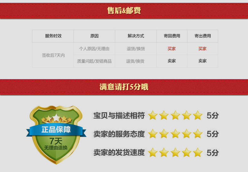 Sac pour homme - Ref 55485 Image 44