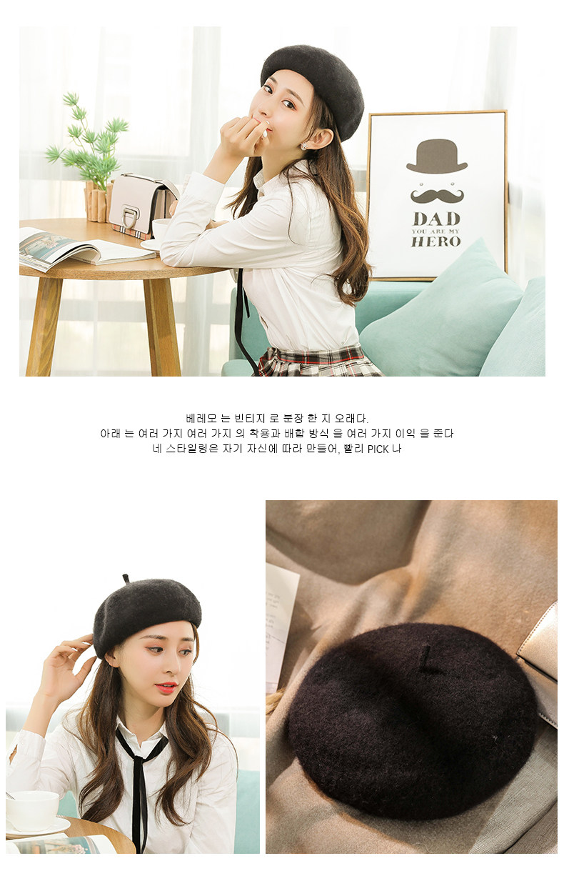 Chapeau pour femme en Melange de laine - Ref 3233706 Image 8