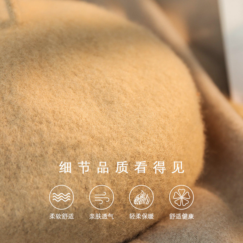 Chapeau pour femme en Melange de laine - Ref 3233706 Image 4