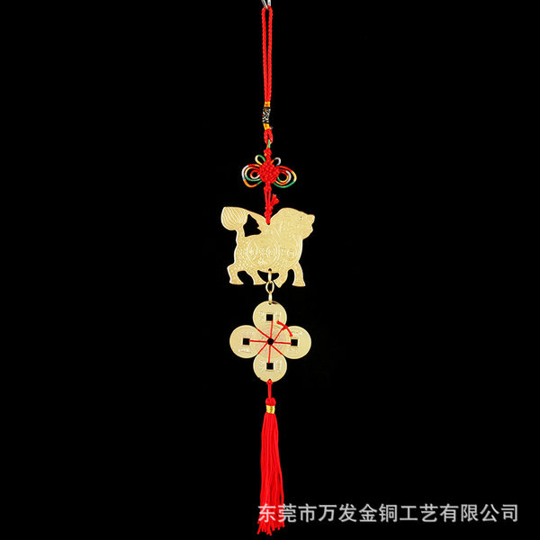 Tmall, креативная подвеска, медная сумка на одно плечо, делается под заказ