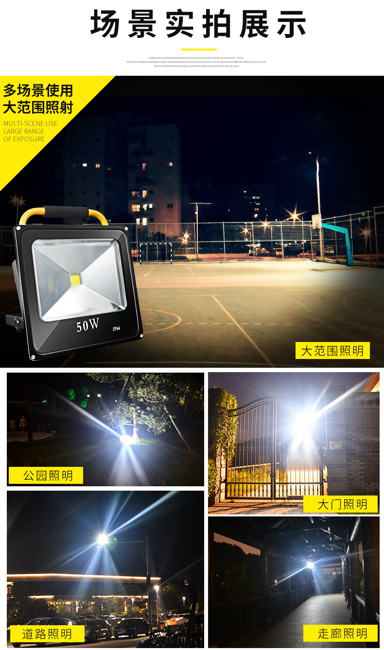 Đèn chiếu sáng di động led chiếu sáng ngoài trời sạc siêu sáng trang web di động vuông bóng rổ cắm trại đèn khẩn cấp đèn pin soi đá quý
