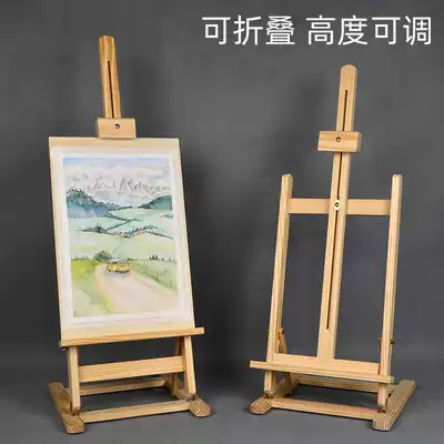 Easel desktop desktop 4K8k oil Drawing Board art student special sketch tool set full set of products support sketching board folding portable artifact wooden children's painting tripod