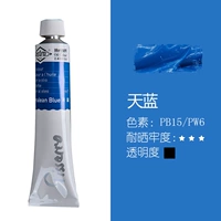 447 дней синего