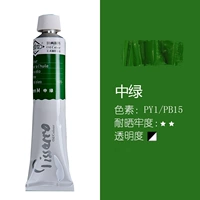 505 Китай Зеленый