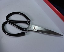 (Chong five diamonds promotion) extra thick household scissors poultry (chicken duck turtle etc.) special scissors