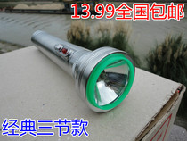 Tiger head Kaida Red Classic) collection) memories) Iron old-fashioned nostalgic flashlight) warm light yellow light