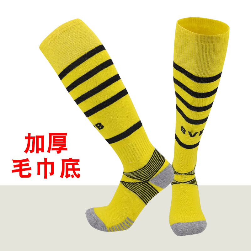 Professional Football Socks Men's And Women's Edition Thickened Towel Bottom Breathable Non-slip God Socks Training Running Over Knee-length Silo Socks