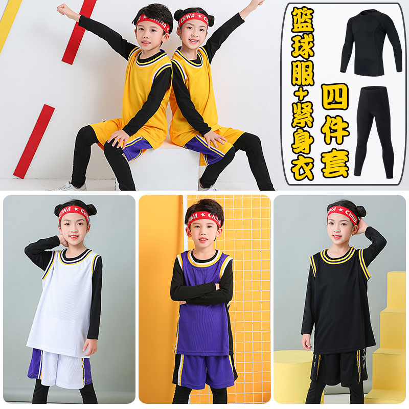 Child Tight Clothing Four Sets Of Boys Girls Spring And Autumn Beat Bottoms Basketball Clothes Suit Students Running Training Suits Customised