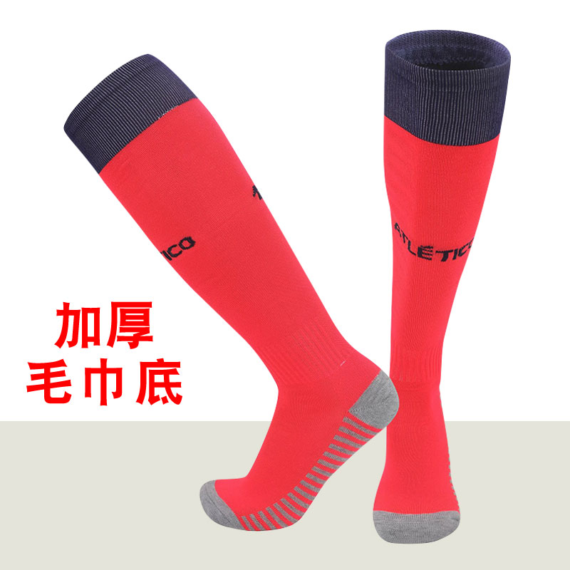 Football socks stockings men and women training non-slip professional thick towel bottom sports socks training running over the knee socks