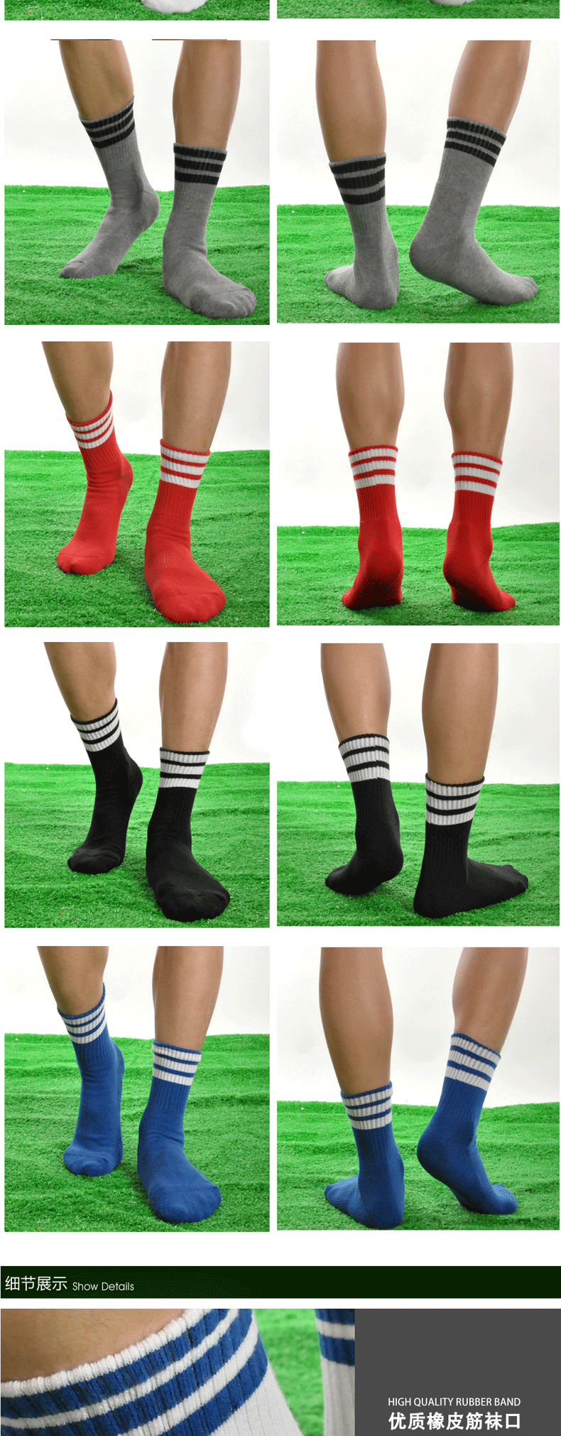 2 cặp vớ bóng đá ngắn bóng rổ chạy thể thao vớ khăn dưới mồ hôi thoáng khí không trượt khử mùi 6 màu 	tất bóng đá chống trơn chính hãng	