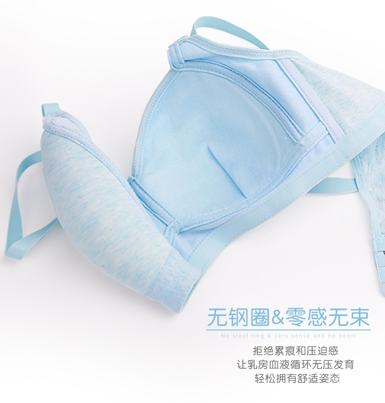 Đồ lót cotton nguyên chất nữ vành nữ đại học nữ sinh trung học 16-17 tuổi phần mỏng phát triển áo ngực sớm áo lót mặc áo dài trắng học sinh