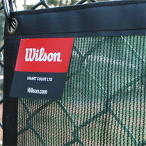 Wilson tennis court windproof net Wilson windproof net fence court Wilson windproof net