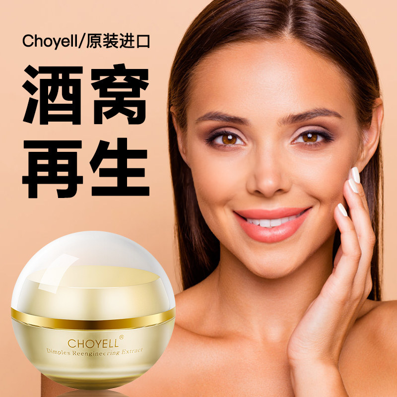 People deepen wine and pear vortices Whirlpool Regenerators Wine Nest Essential Oils Wine Cohorts Brewery Regenerating Themeber Sweetness Smiles