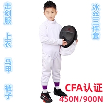 Fencing clothing CFA Fencing Association certified new regulation competition clothing 450N 900N three-piece ice silk protective clothing for adults and children
