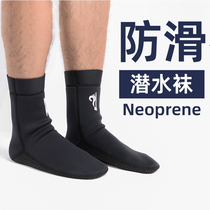 Diving socks anti-cut snorkeling socks warm non-slip wear-resistant sun protection beach socks swimming socks waterproof socks winter swimming socks