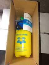 Duohong 002 portable eye washer 5L laboratory simple eye washer Pressure gauge Industrial eye washer