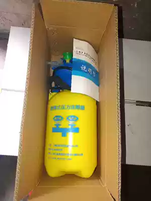 Duohong 002 Portable eye washer 5L Laboratory simple eye washer Pressure gauge Industrial eye washer