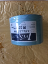 DuPont JW-6 Dust-Free Cloth Industrial Wiping Paper Degreasing Cloth Non-woven Paper Car Paint Film