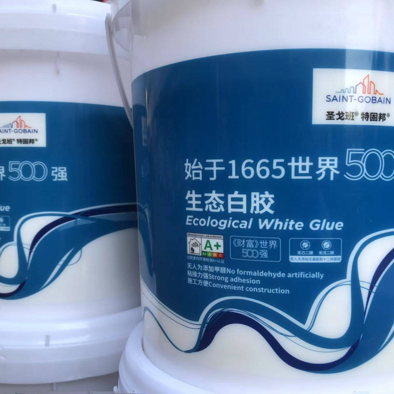 圣戈班白胶:石膏板粘贴的环保新宠,强力胶水的秘密大揭秘!-白胶-淘宝百科网