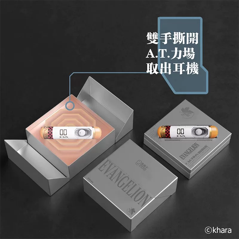 Подлинная EVA-00 Neon Genesis Evangelion беспроводная Bluetooth-гарнитура с вставкой, активное шумоподавление, Android Apple совместим