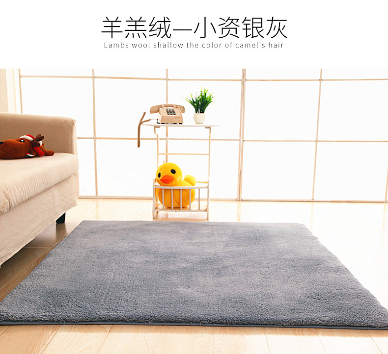 Thảm dày thoải mái phòng khách bàn cà phê chăn hiện đại tối giản rắn màu phòng ngủ đầy đủ giường ngủ chăn tùy chỉnh chiếu mat - Thảm thảm trải sàn cho bé