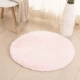thảm sàn tròn đáng yêu ghế giỏ chuyển ghế máy tính phòng ngủ cạnh giường ngủ thảm đệm pad wicker yoga mat Thể hình - Thảm sàn