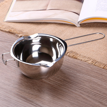 Chocolate melting pot Small stainless steel household butter insulation bowl Baking tool water-proof heating pot baking