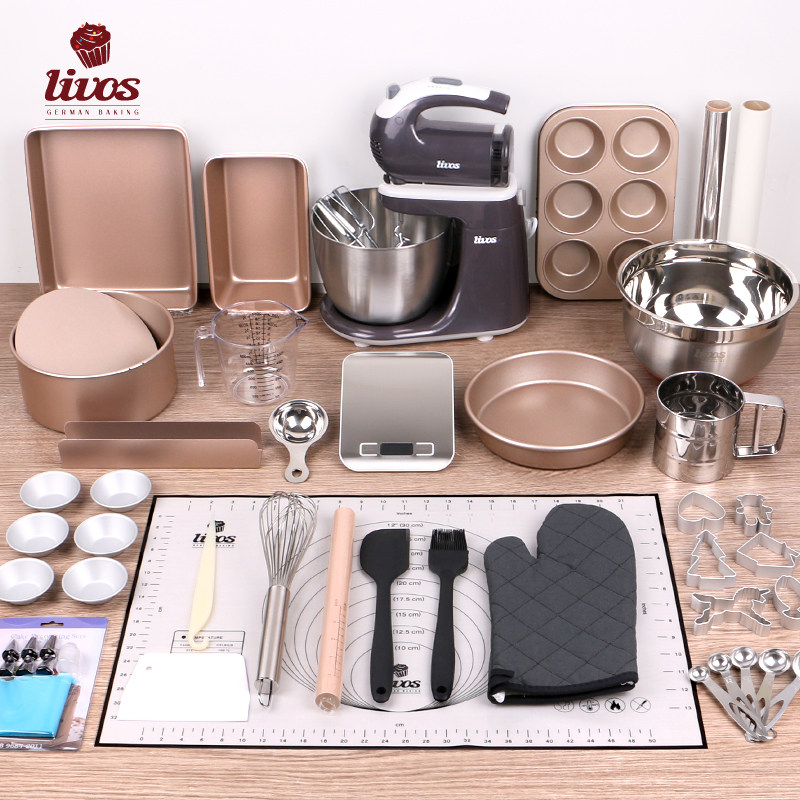 Baking tool set Oven Household bread making materials Novice baking making cake mold set full set