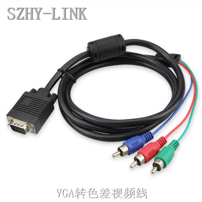 SZHY-LINK VGA color difference line VGA to 3RCA transmission line VGA to AV color difference component line Set-top box line