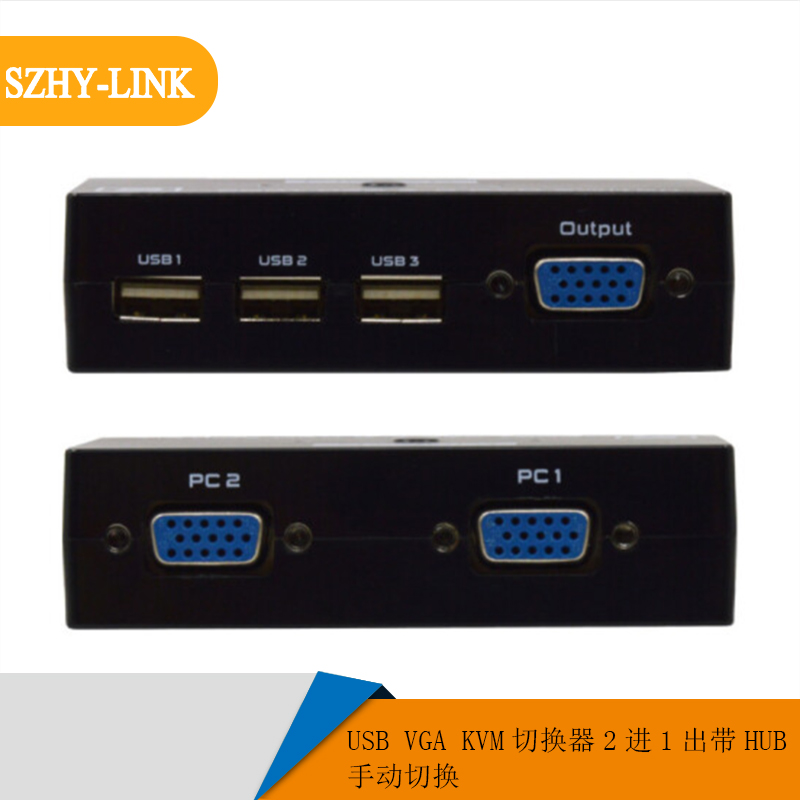 SZHY-LINK 2-way USB VGA KVM switch sharer 2 in 1 out with HUB hub video VGA KVM switch sharer two in and one out