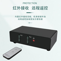 2-way automatic VGA switcher 2 in and 1 out HD with remote control dual port VGA switch sharer 2 in and 1 out