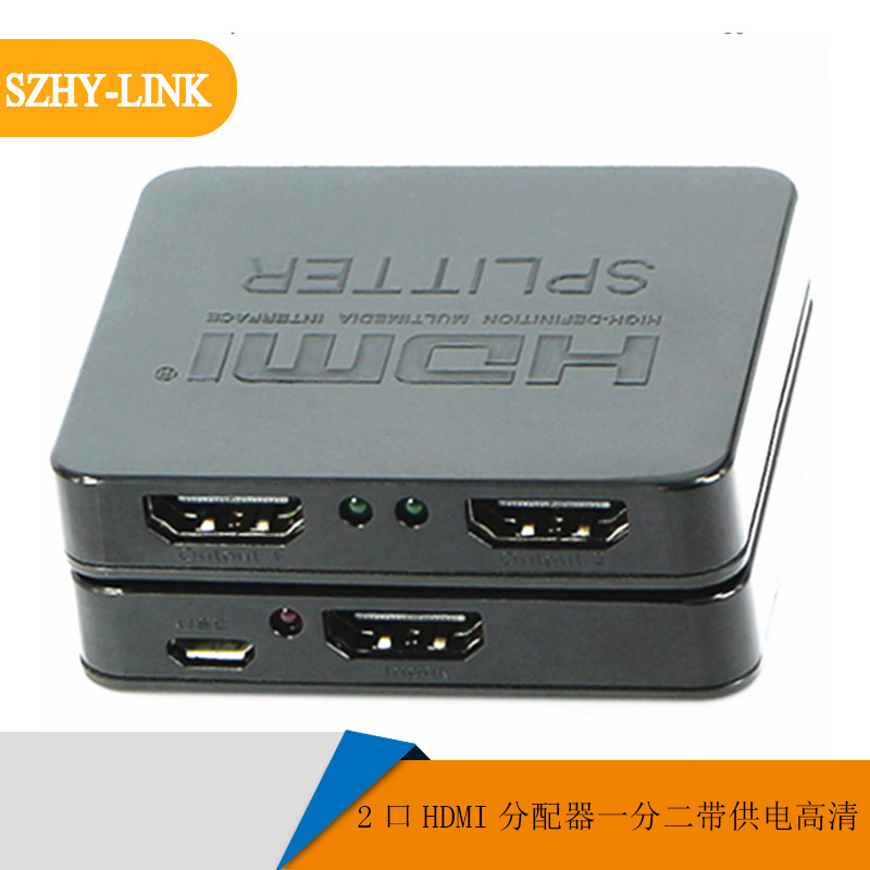 SZHY-LINK 2 Port HDMI Distributor 1-1 HDMI Distributor 2 HDMI Extension Converter